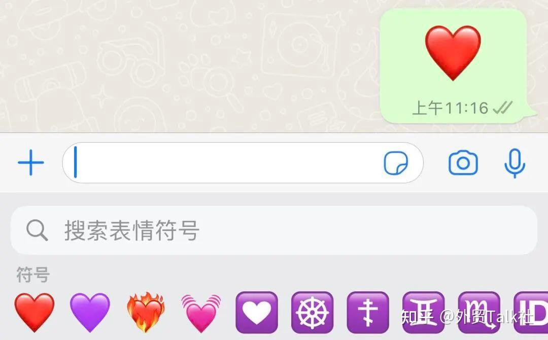 whatsapp在哪些国家比较常用(whatsapp在哪些国家比较受欢迎)