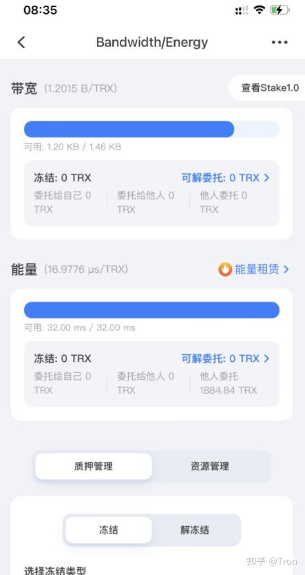 token1.0钱包下载安卓(tokenim20官网下载钱包)