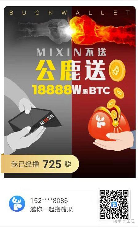 token钱包什么时候出来的的简单介绍