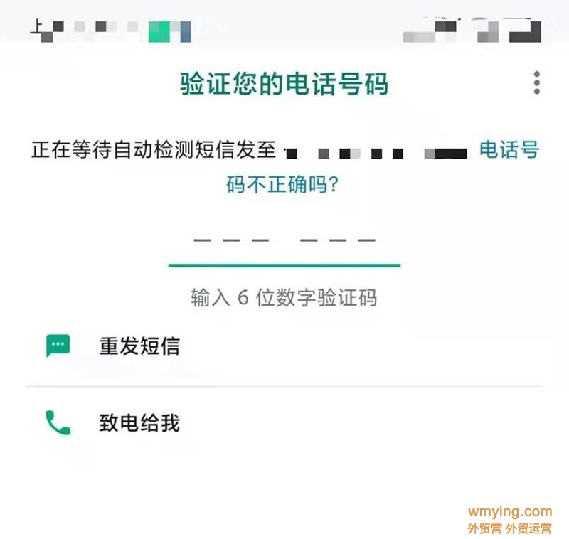 whatsapp官网下载2022(whatsapp官网下载安装最新版本)