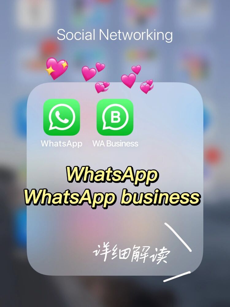 whatsapp读音(whatsapp英文怎么读音)