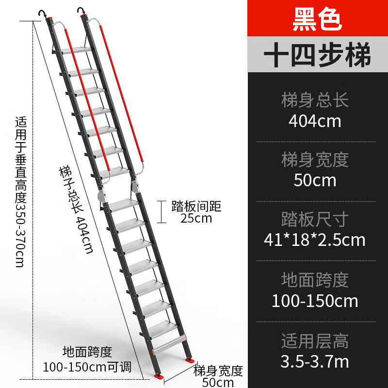 梯子免费版2023的简单介绍