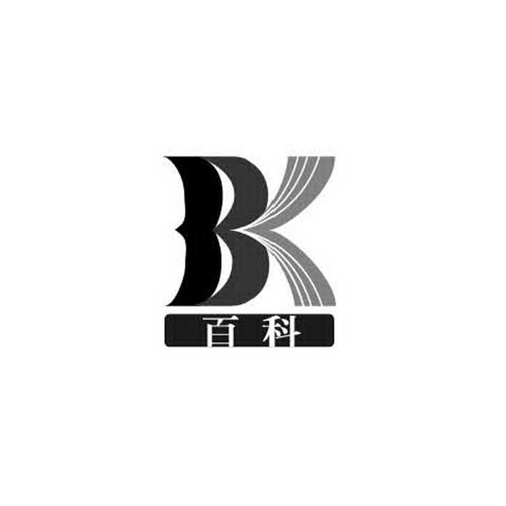 bk钱包官方地址(bk钱包app下载)