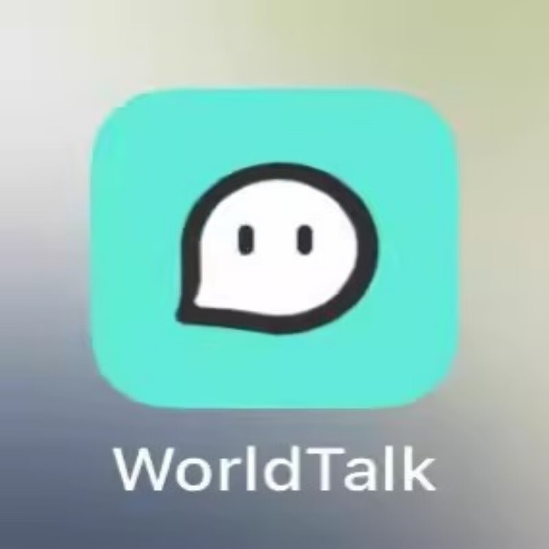 国际交友软件worldtalk(国际交友软件worldtalk下载)