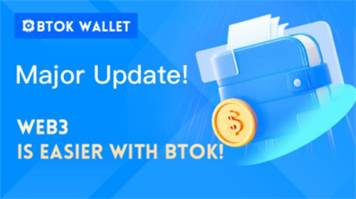 tokentnken钱包(toptoken钱包提不出来了)