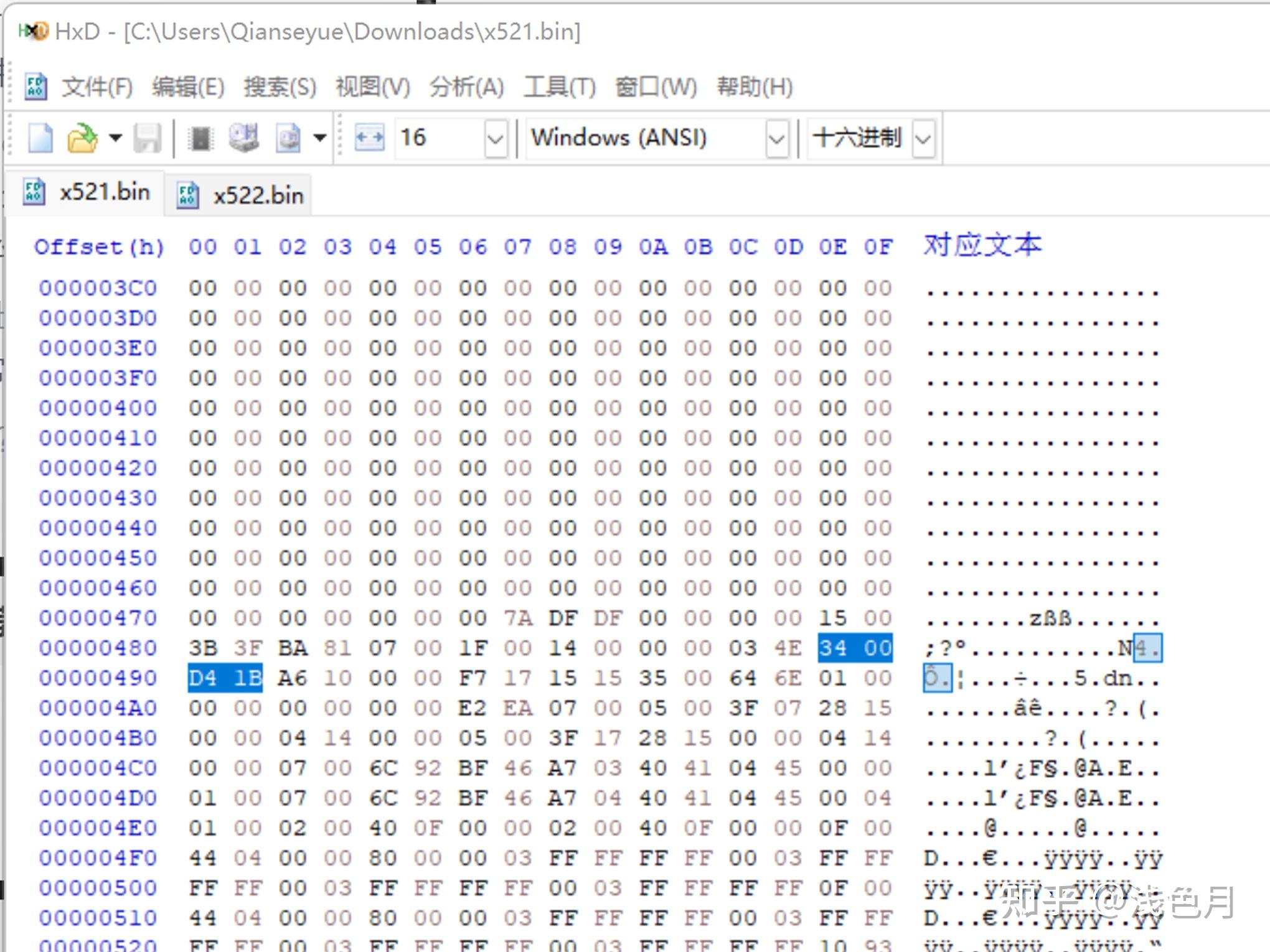 以太坊地址查询(以太坊地址交易查询)