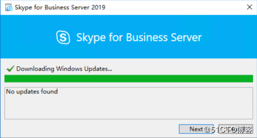 skypeforbusiness怎么卸载2019(skypeforbusiness怎么卸载win10)