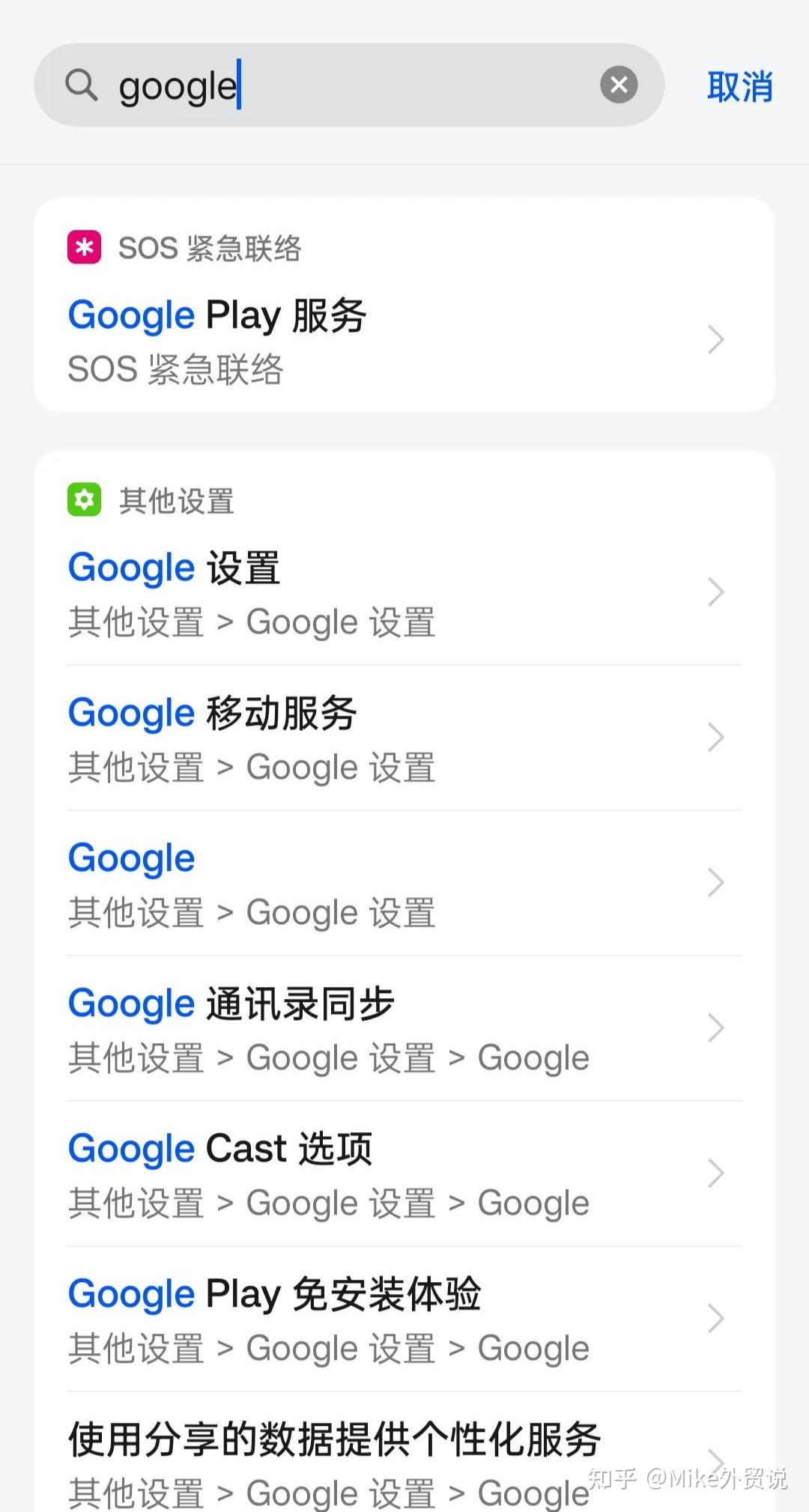 电脑怎么登录whatsapp(电脑怎么登录microsoft账户)