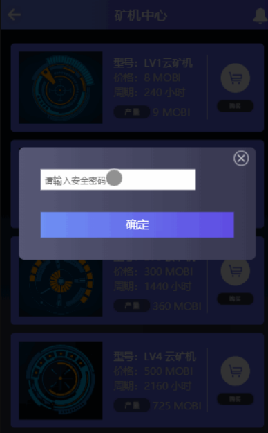 token钱包转币手续费(在tokenpocket钱包转币)