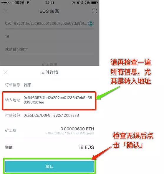 token钱包如何下载(token钱包的最新下载)