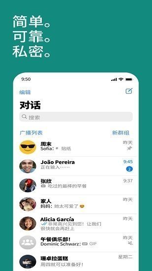 whatsapp国内能用吗2023(whatsapp国内能用吗 2024)