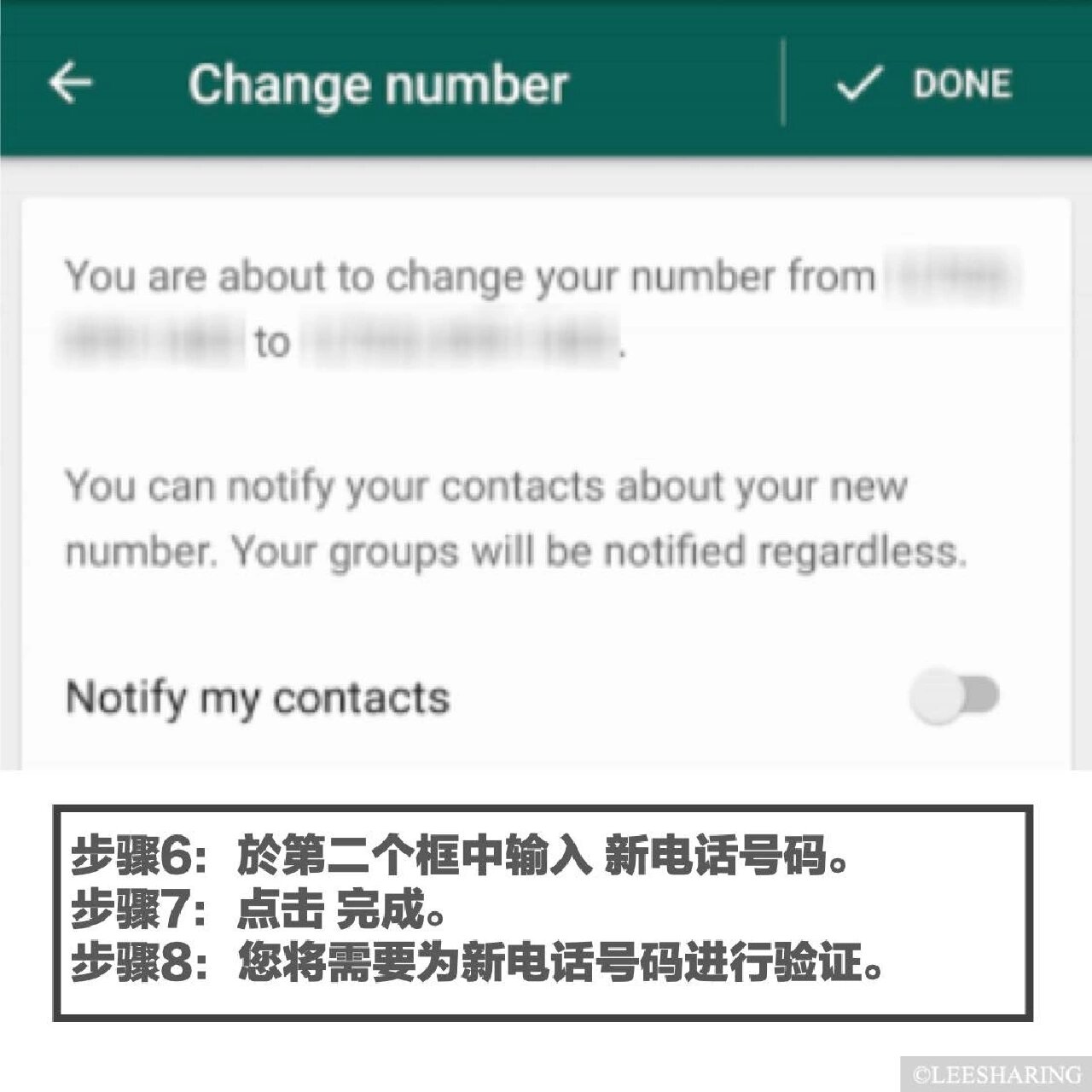 whatsapp网站(whatsapp for web)