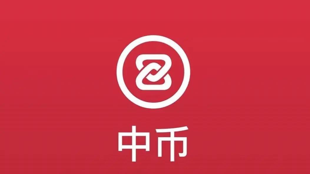 币圈十大交易所查询app下载(币圈十大交易所查询app下载安装)