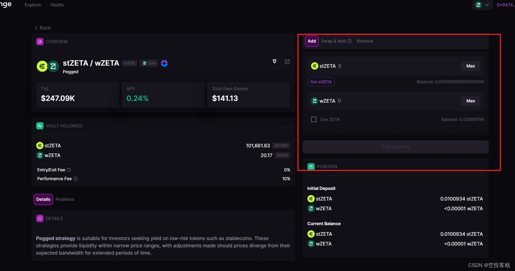 token钱包最新空投(imtoken钱包空投福利)