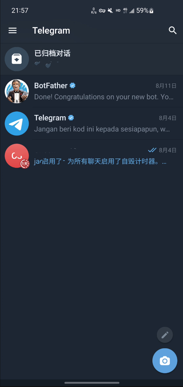 最新telegreat下载安卓(telegreat中文下载安卓官网)