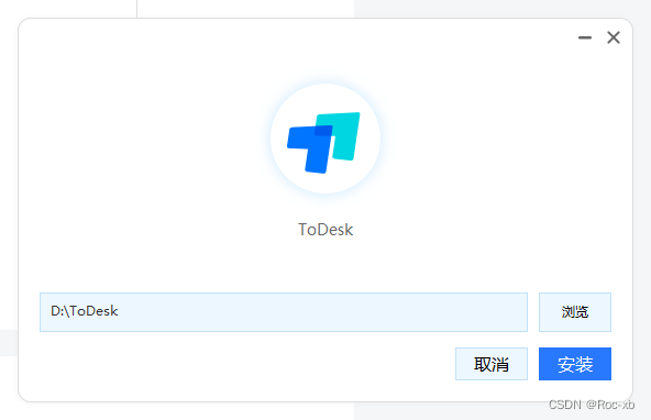 todesk官网下载(todesk手机版下载)