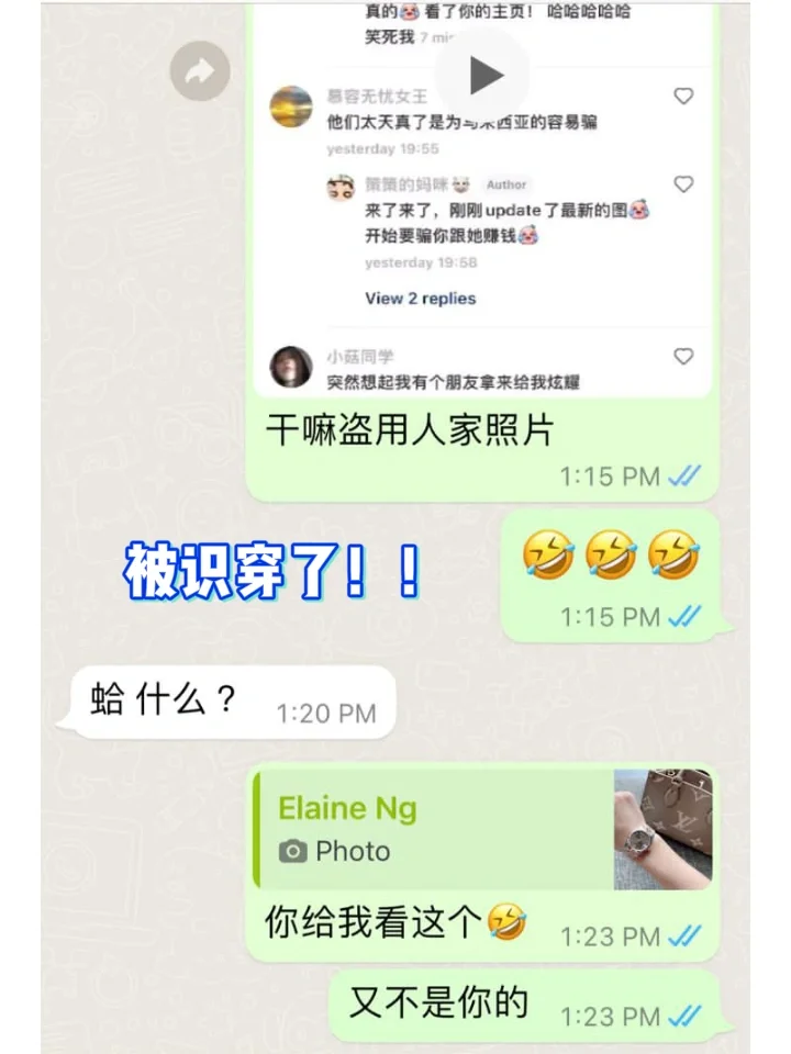 安卓whatsapp怎么加陌生人(安卓手机whatsapp怎么加好友)