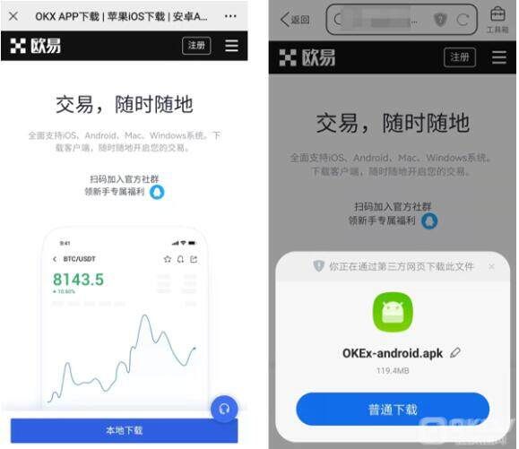 coinbase怎么使用(coinbase app使用教程)