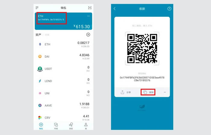 token钱包授权了怎么解除授权的简单介绍