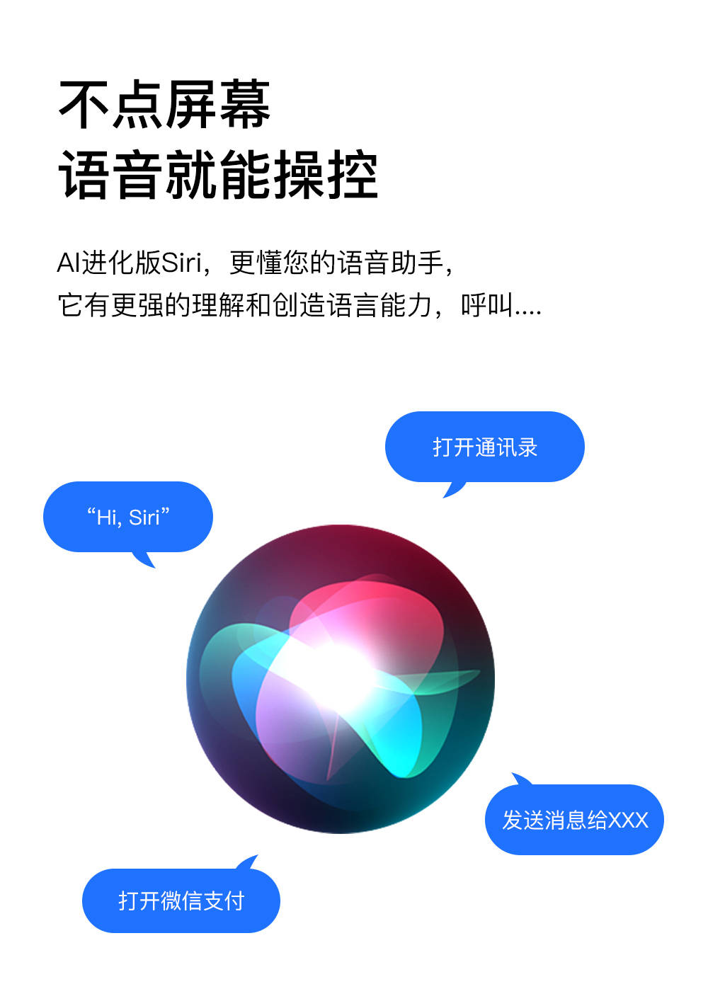 中文版whatsapp(中文版what are words)