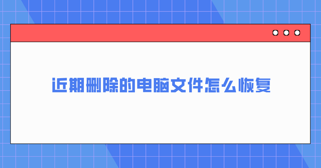 关于telegreat缓存文件位置电脑的信息