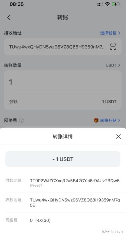 高仿token钱包(imtoken钱包还能用吗)