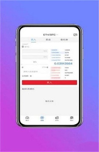 冷钱包下载app(冷钱包下载手机有什么要求)