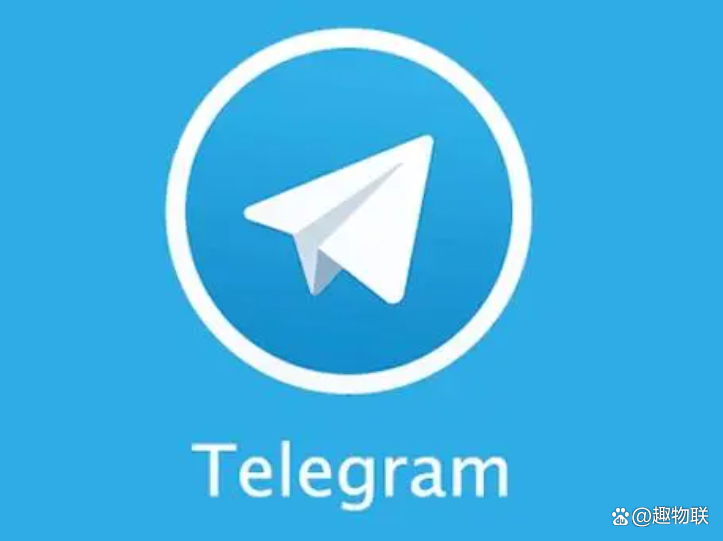 telegeram官网最新电脑版本下载(telegram for windows)