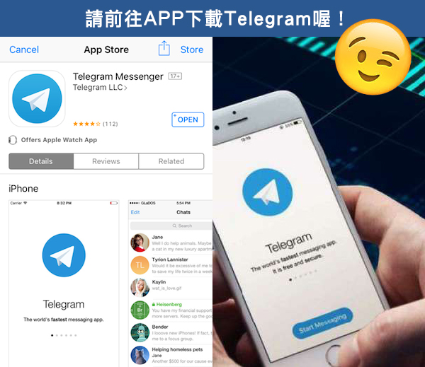 telegeram官网下载中文版(telegeram官网下载中文版本)