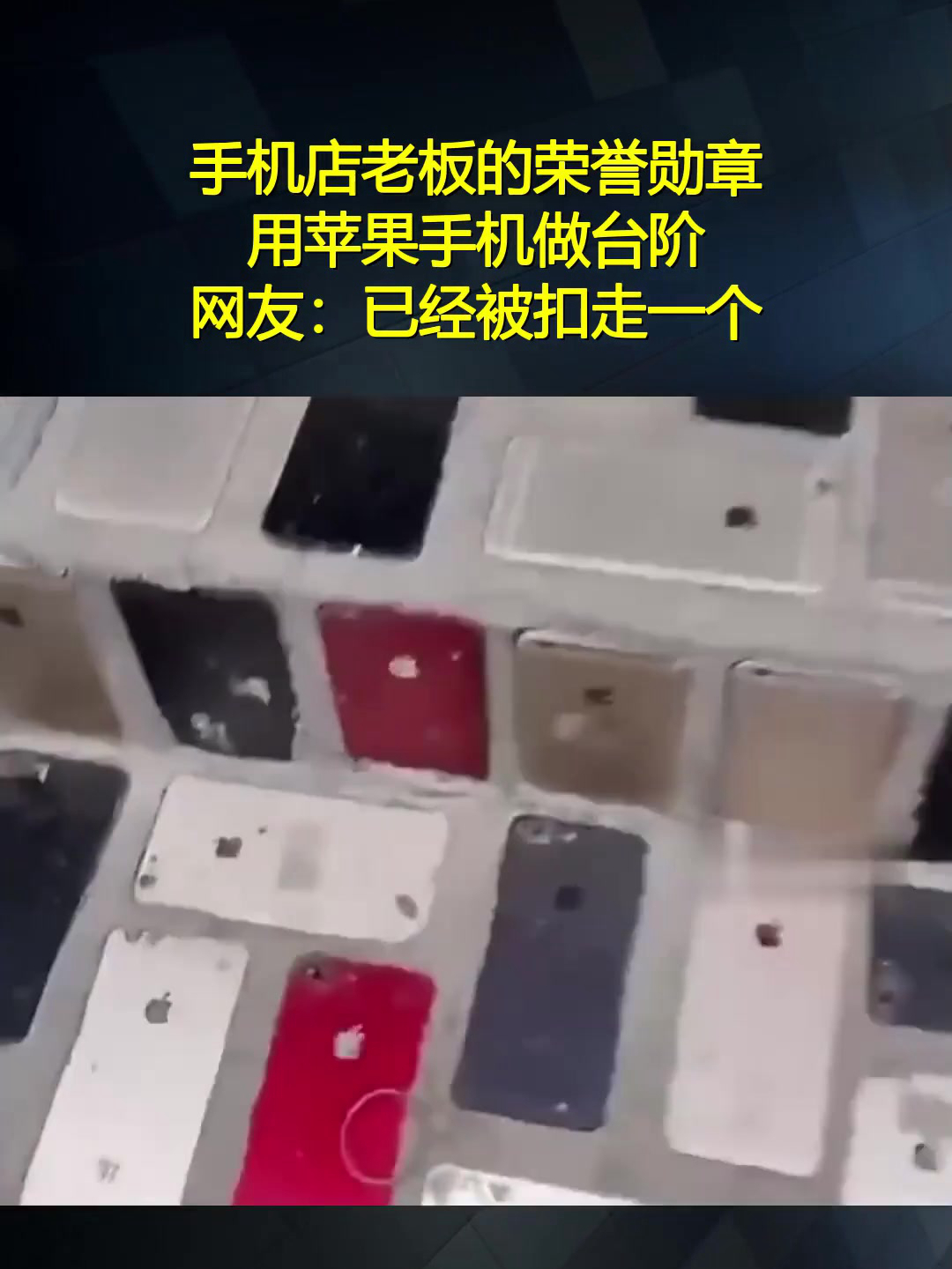 苹果iphone官网入口(苹果iphone官网入口15promax)