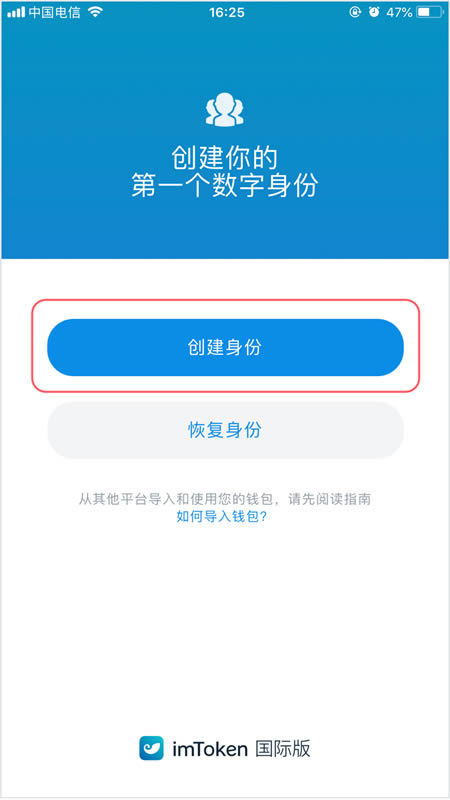 包含token钱包权限被修改怎么办的词条