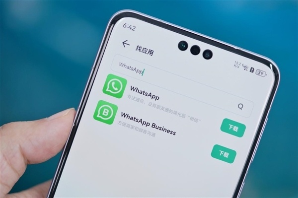 如何在华为手机上装whatsapp(如何在华为手机上装google play)