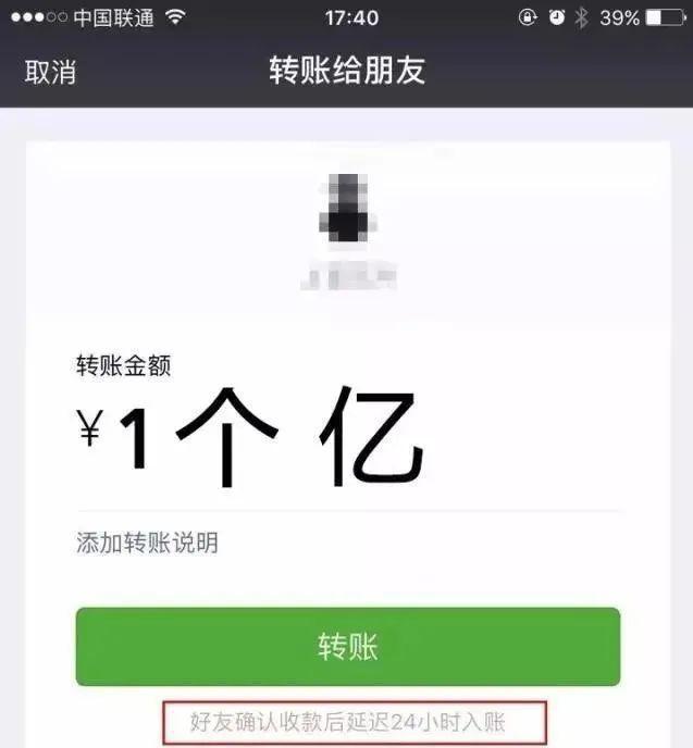 token钱包不能转账是什么原因(tokenpocket钱包转账没成功如何取消)