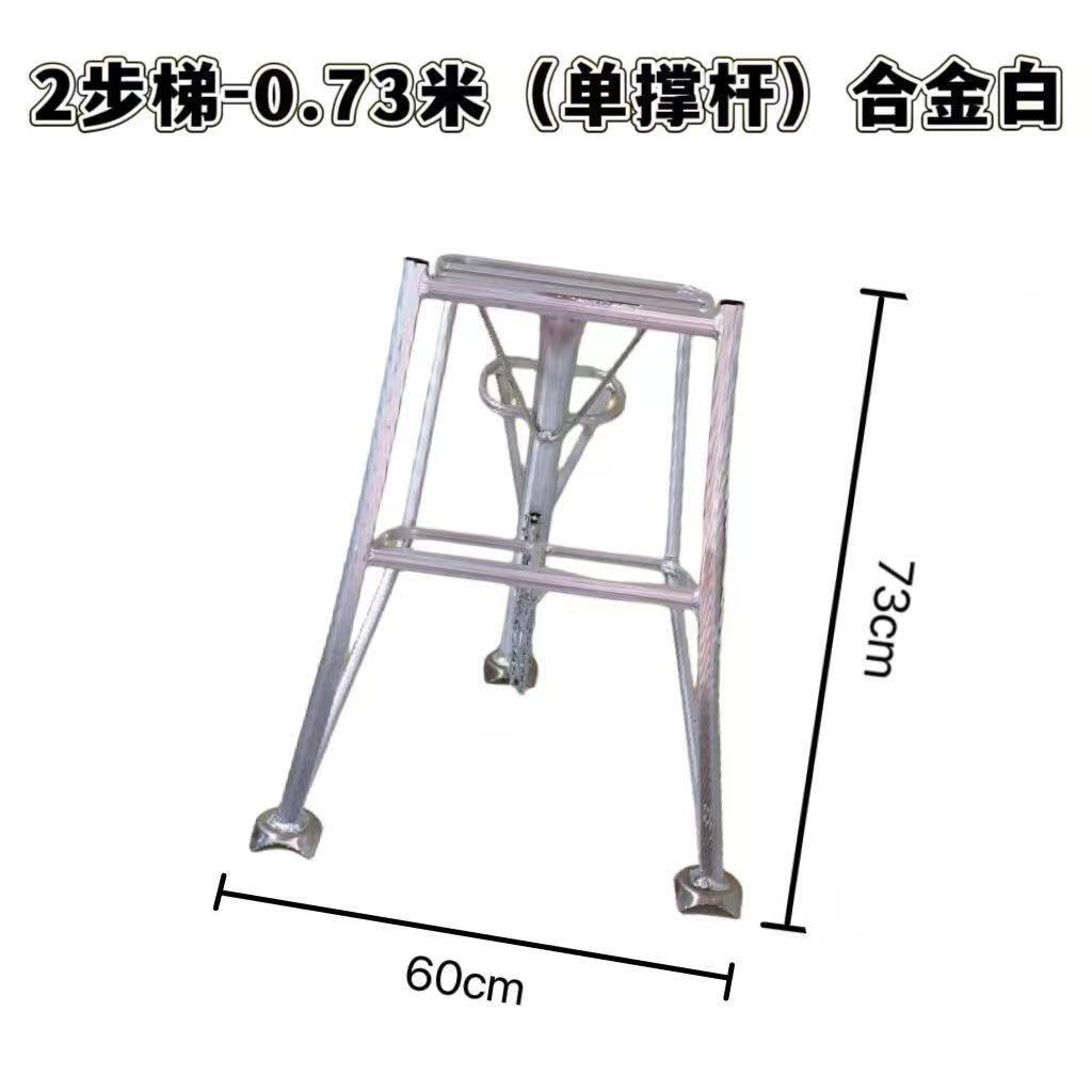 果园用的三角梯子(果园用三腿梯子多少钱)