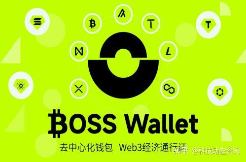 token钱包如何切换(token pocket钱包怎么切换)