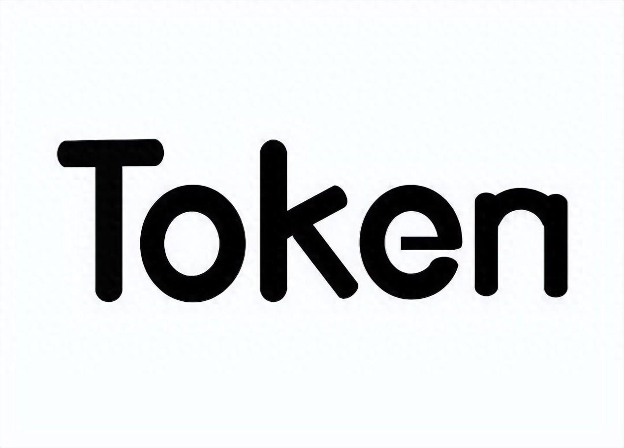 token.token官方的简单介绍