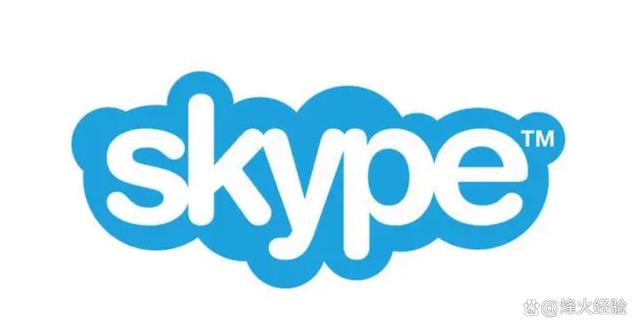 skype是什么聊天软件(skype是什么软件可以卸载吗)