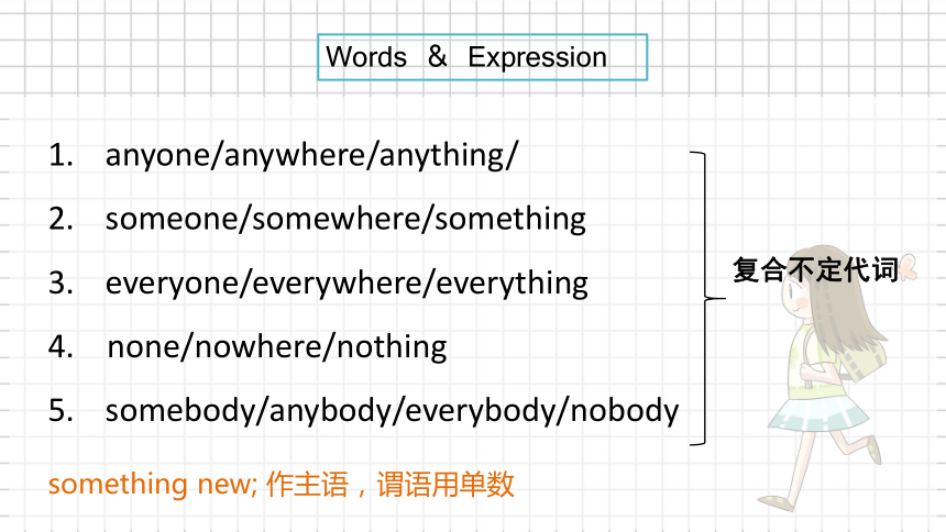 where怎么读(where怎么读英语)