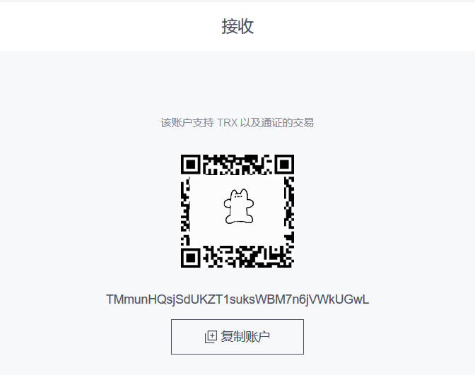 token钱包转账记录怎么删(imtoken钱包转账记录能删除吗)