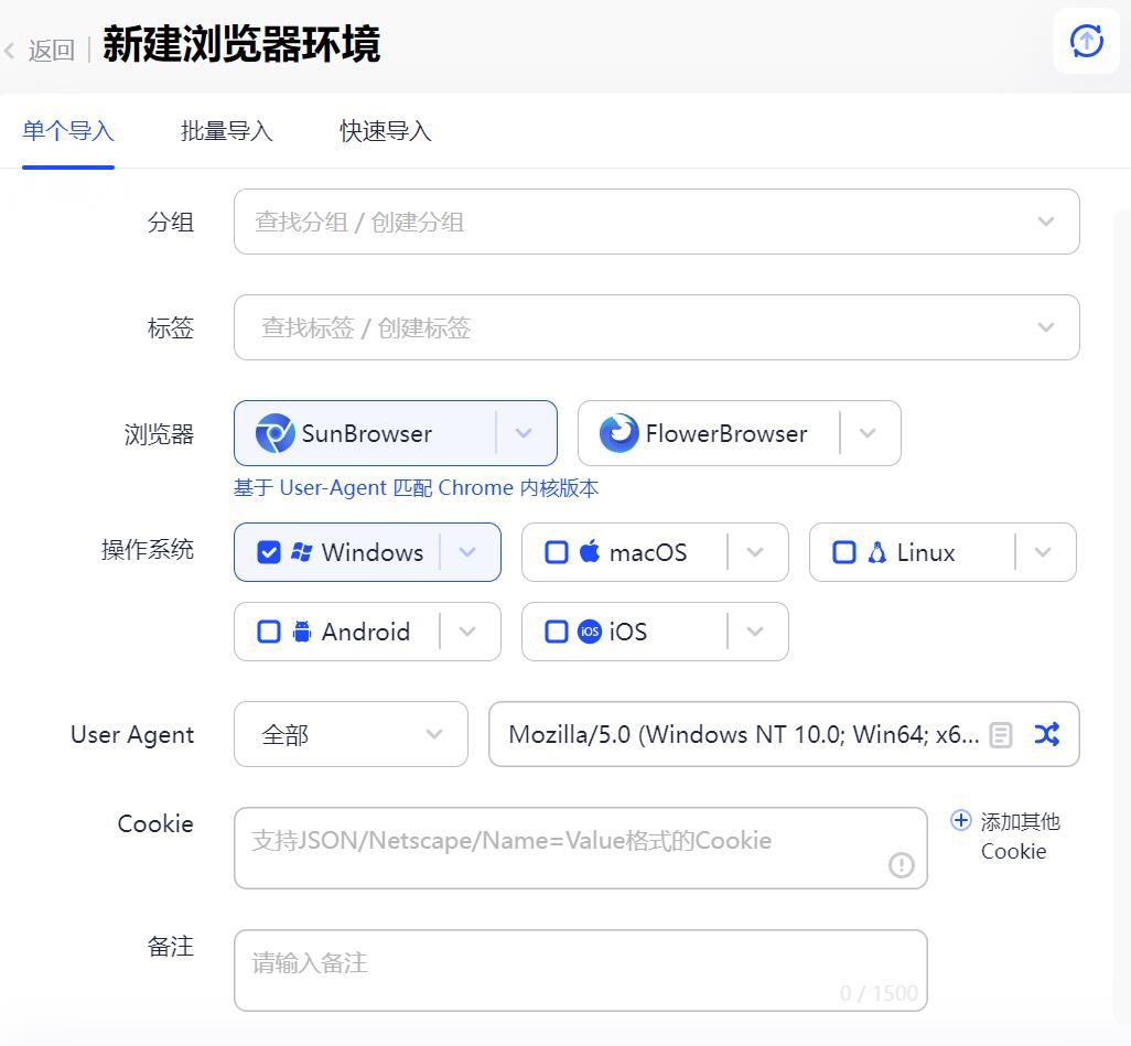 whatsapp怎么注册账号(whatsapp注册账号收不到验证码怎么办)