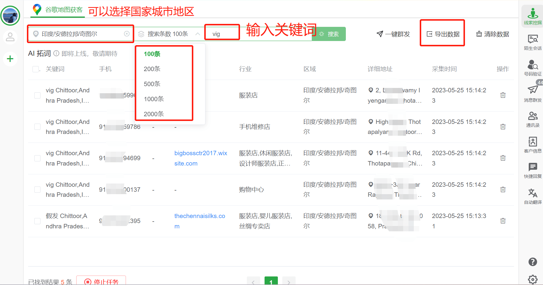 whatsapp怎么注册账号(whatsapp注册账号收不到验证码怎么办)