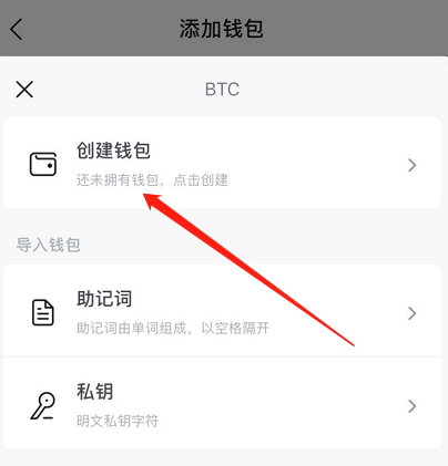 token钱包有几个版本(token钱包500个okb)