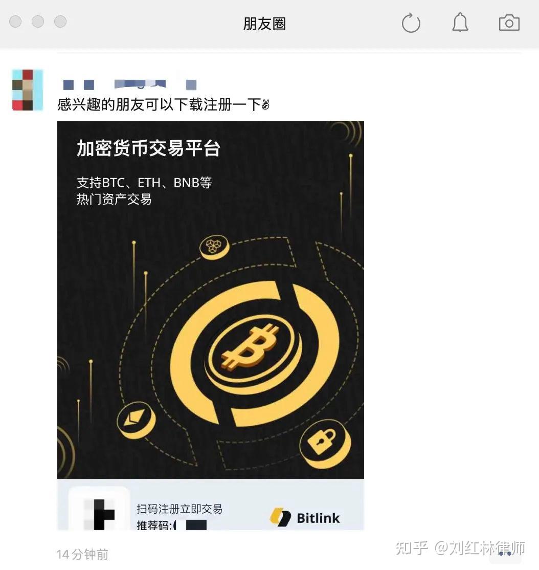 token苹果版下载(tokenim苹果下载)