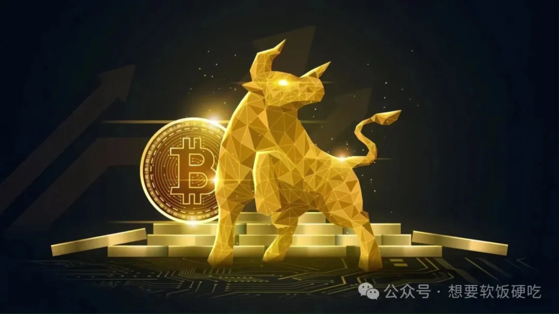 虚拟货币钱包哪个最好用2021的简单介绍