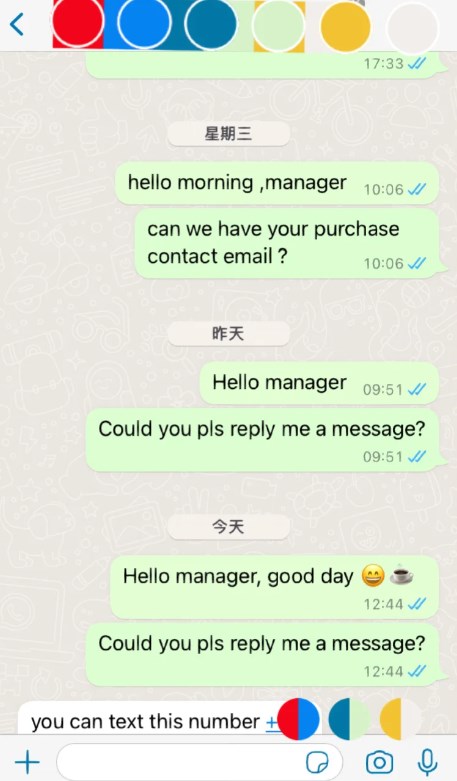 whatsapp下载安卓最新版本apk(whatsapp下载安卓最新版本 2023)