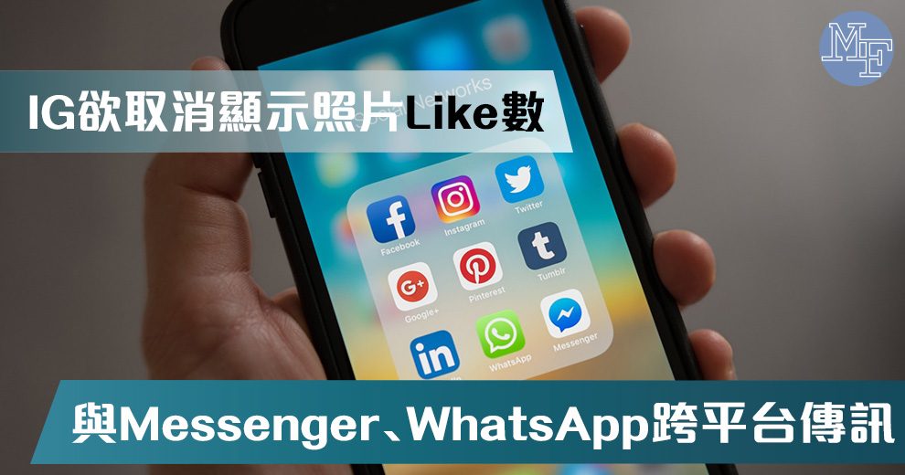 whatsapp怎么多选照片(whatsapp怎么批量导入联系人)