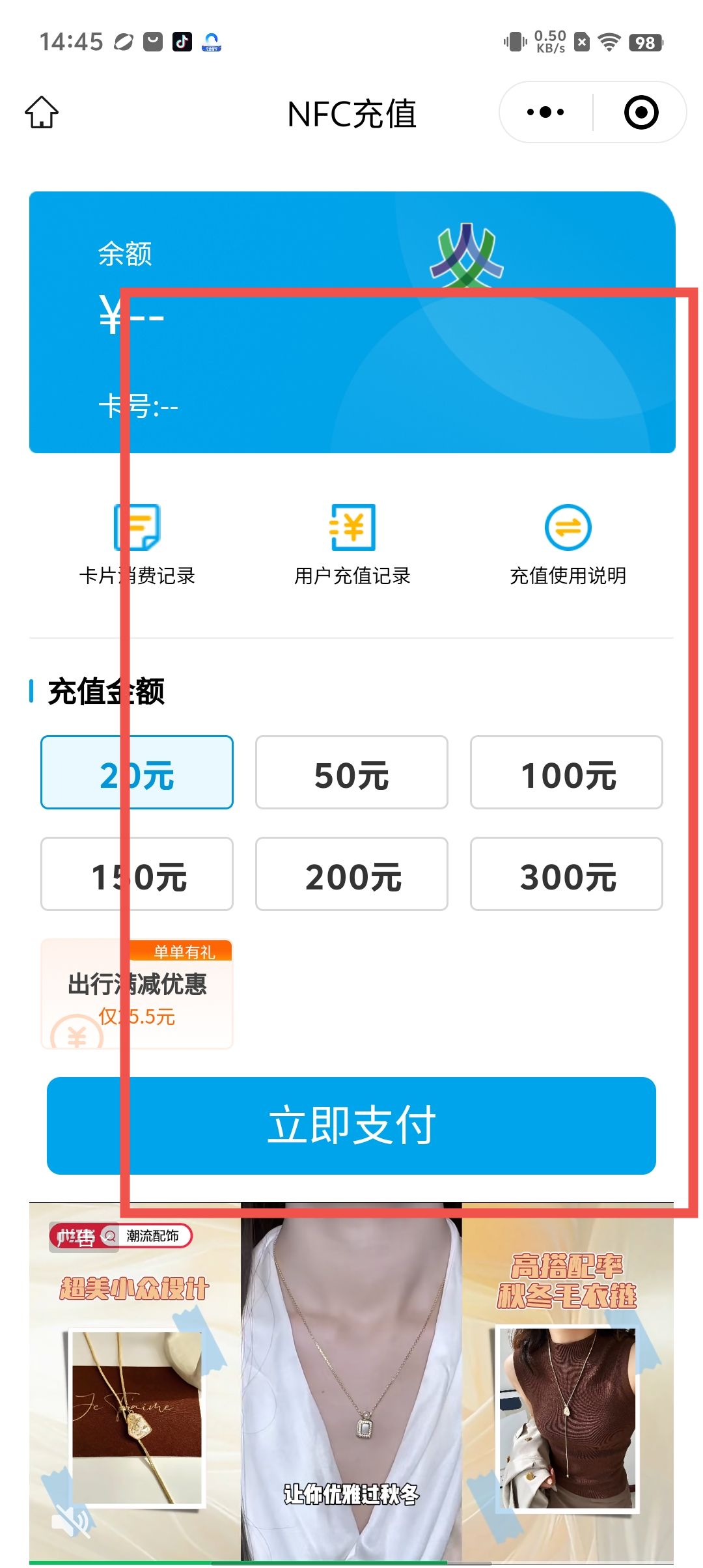 国际聊天软件app下载安装(国际聊天软件app下载安装苹果)