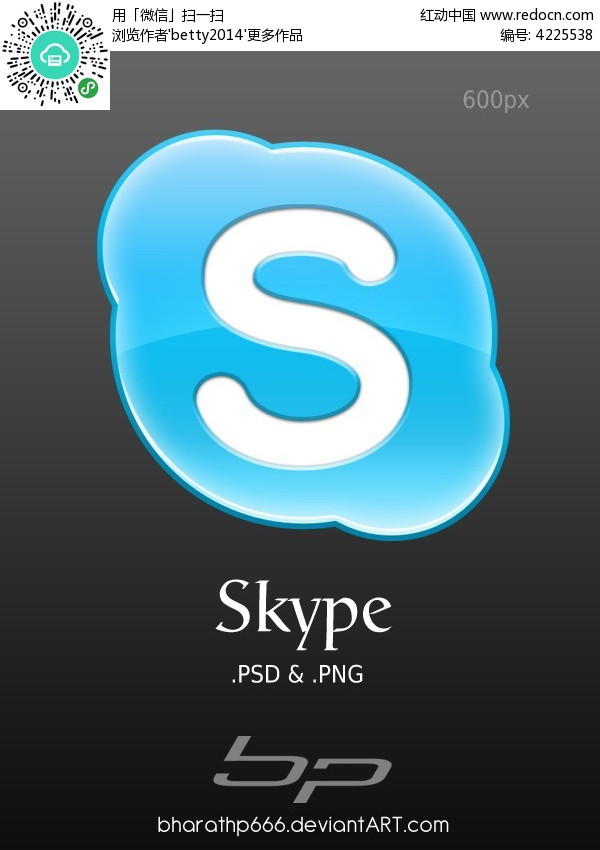 skype下载后打不开(skype下载后 登陆不上)