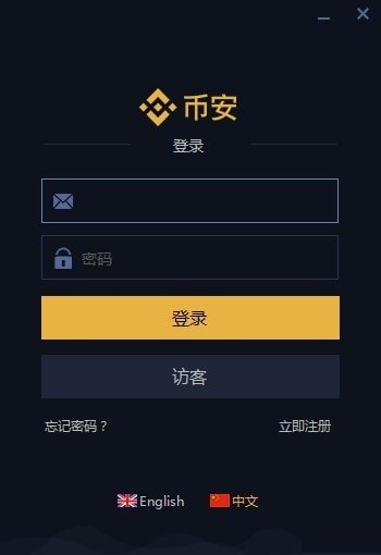 bitkeep6.0最新下载(bitpie钱包app官方下载)