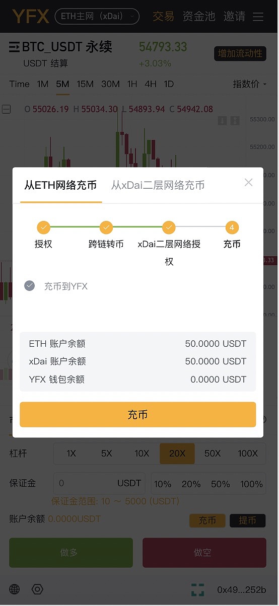 token激活钱包官方网站(tokenpocket钱包怎么激活)